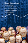 RUSIADINAMITADA:TRAMASSECRETASYTERRORISMODEESTADO. - LITVINENKO (ALBA) - HIPERnatural.COM