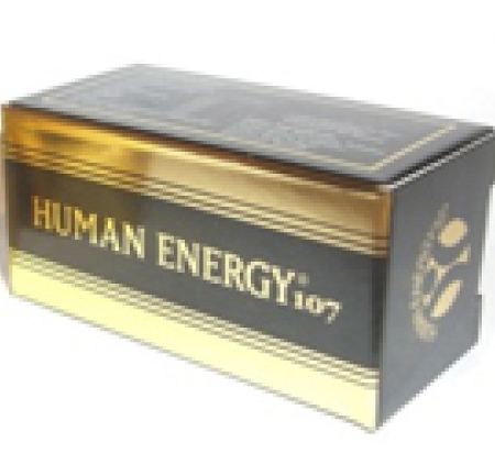 HumanEnergy1072capsulas. (HIPERnatural.COM)